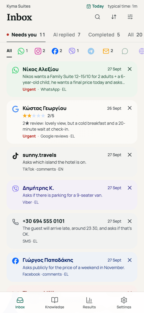 App screen: inbox with messages from WhatsApp, Viber and SMS, comments on TikTok and Facebook and a Google review